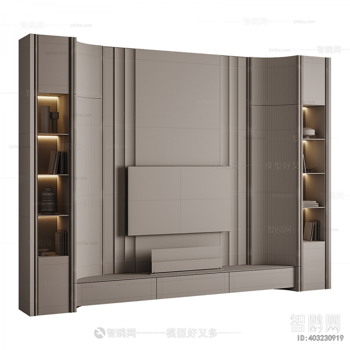 Modern TV Wall