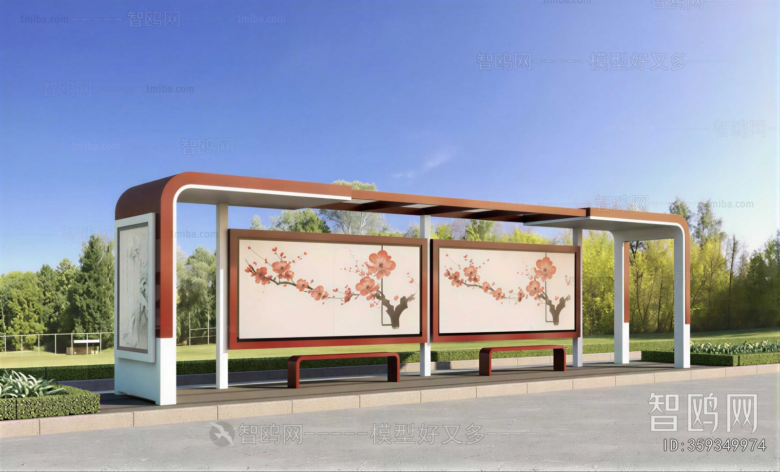 New Chinese Style Public Building