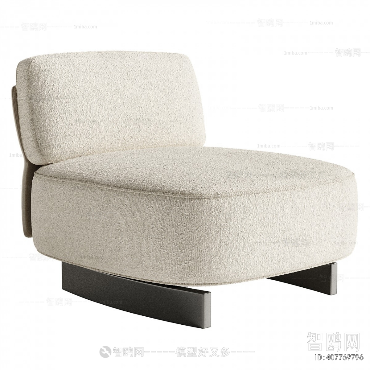 Modern Single Sofa