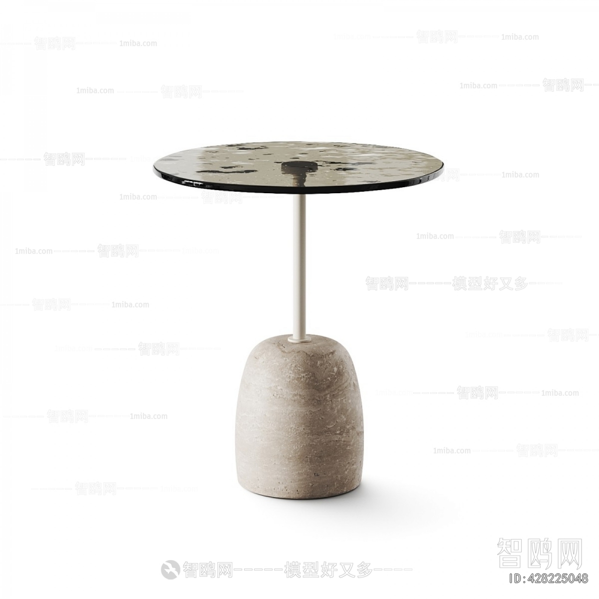 Modern Coffee Table