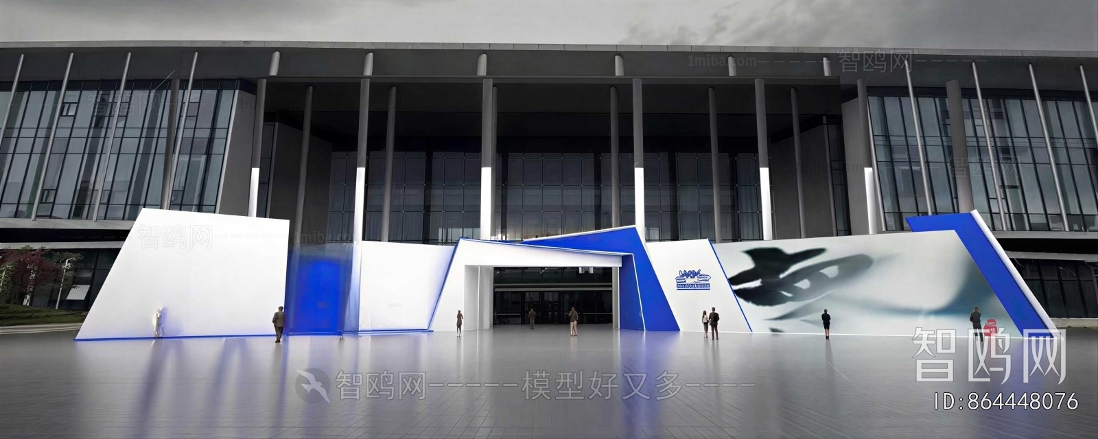 Modern Exhibition Hall