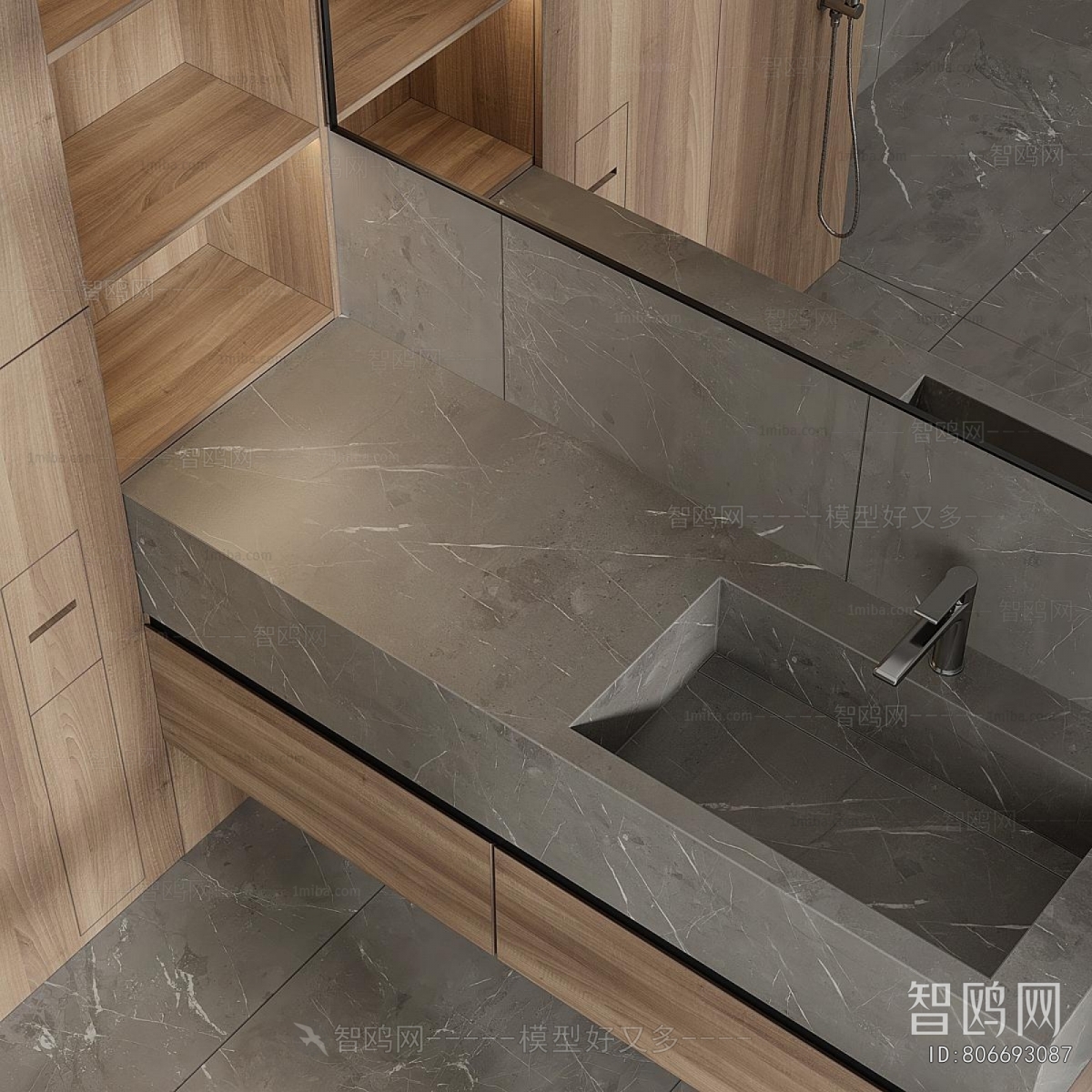 Modern Bathroom Cabinet