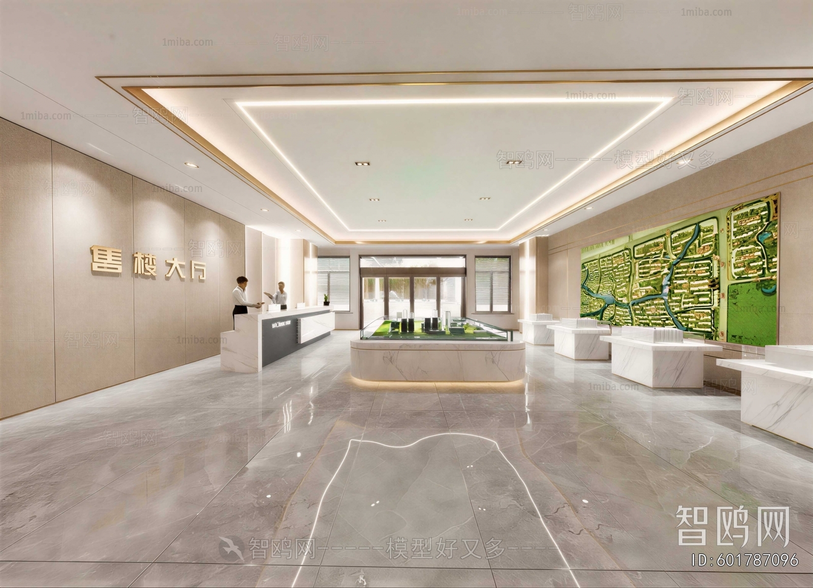 Modern Reception Hall