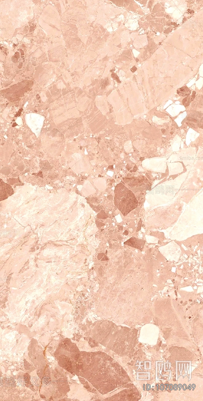 Marble Tiles