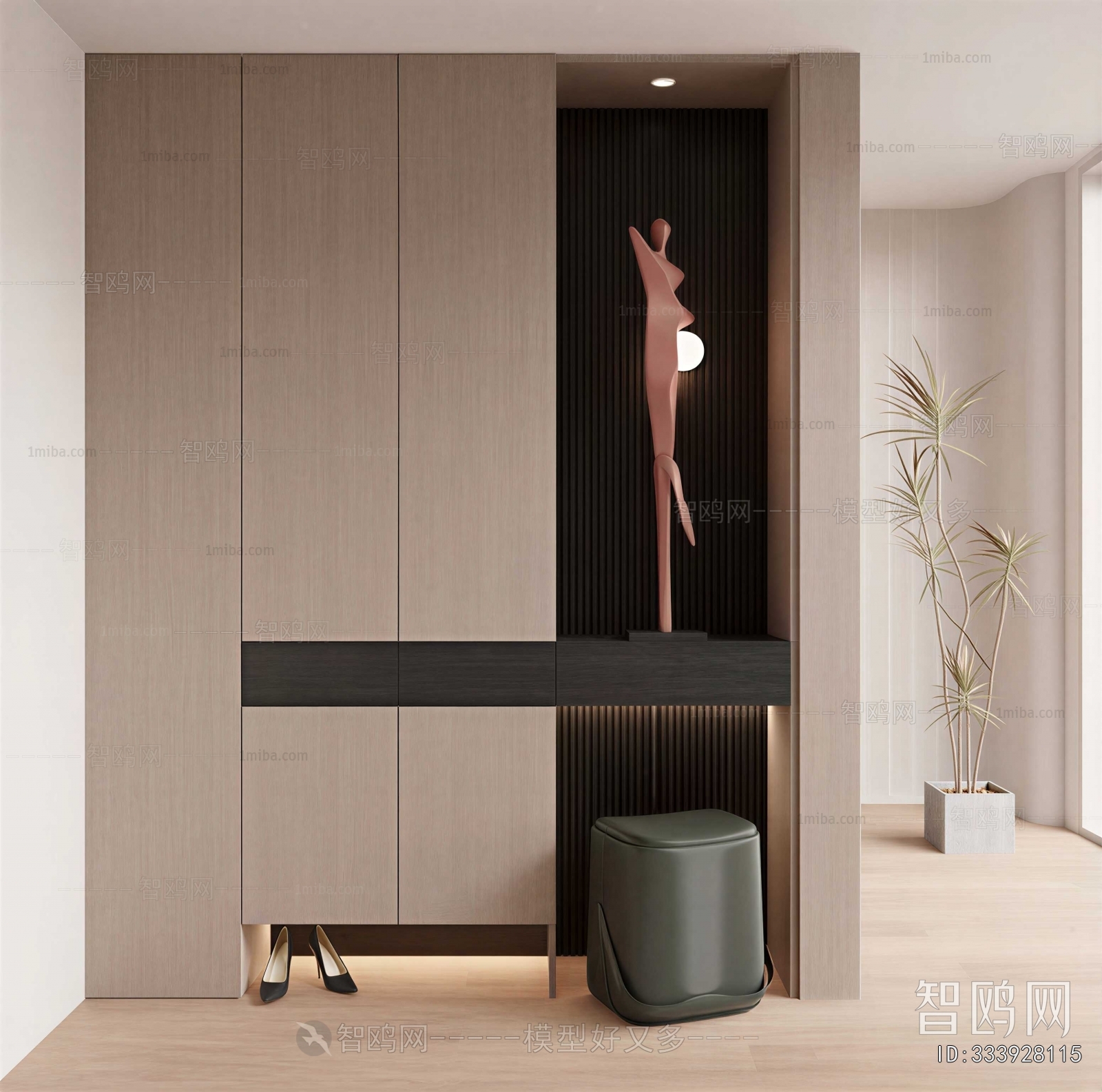 Modern Shoe Cabinet