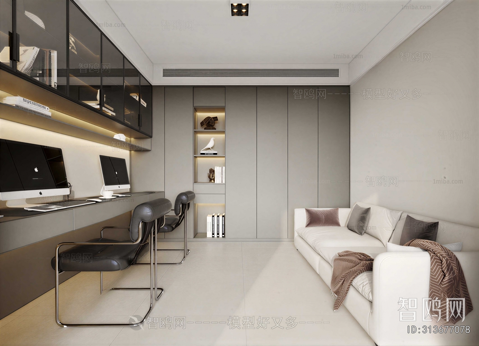 Modern Study Space