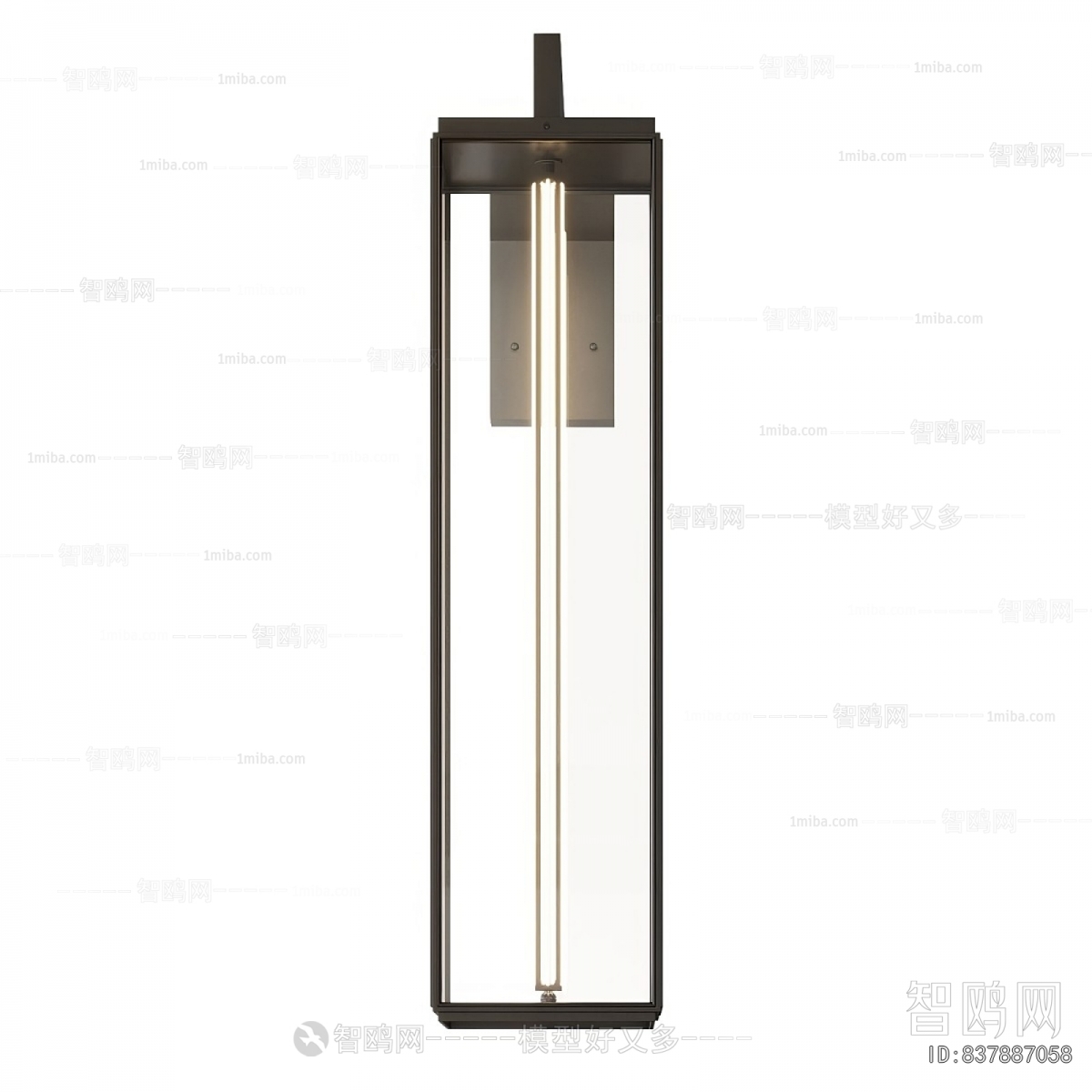 Modern Wall Lamp
