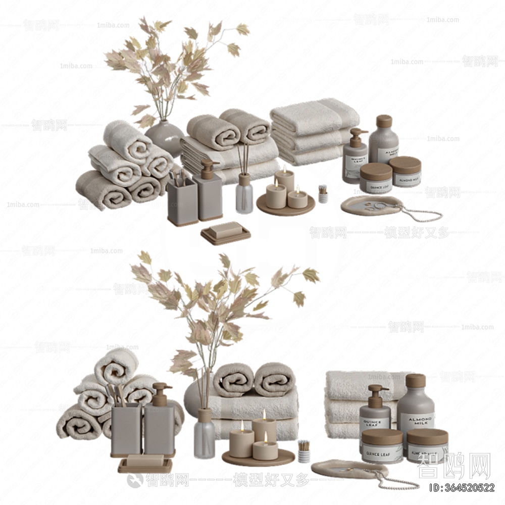Modern Bathroom Set