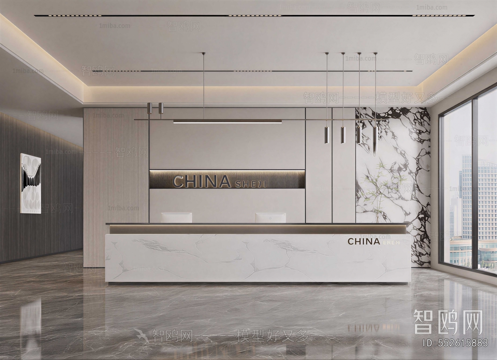 Modern Office Reception Desk