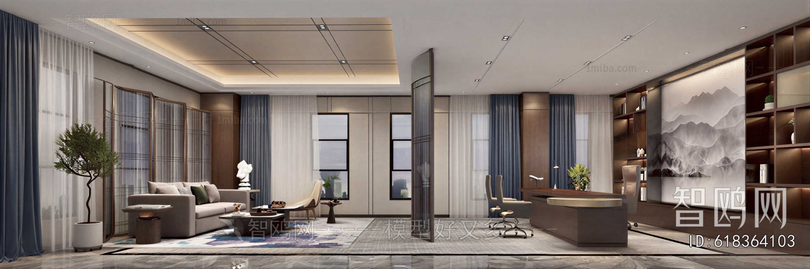 New Chinese Style Manager's Office