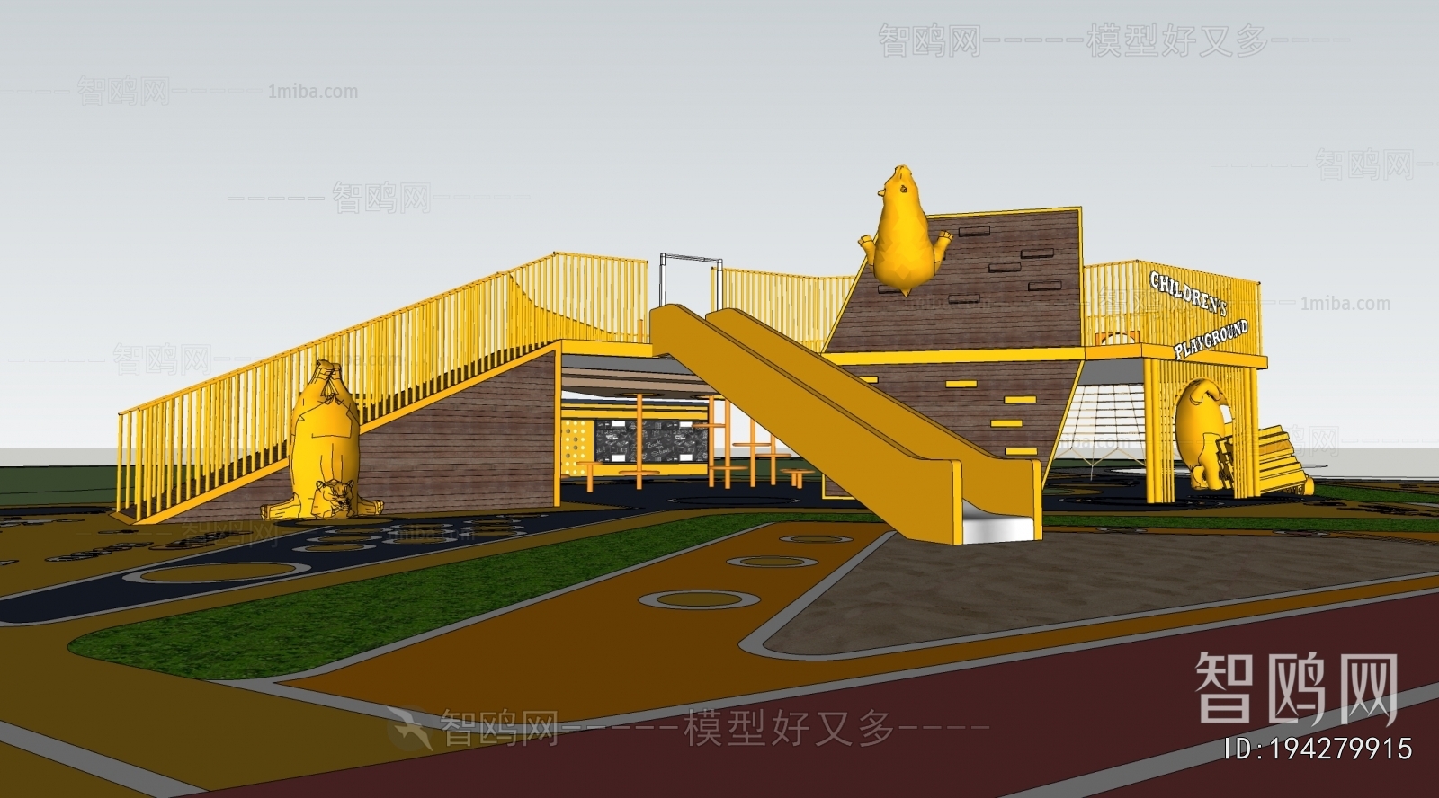 Modern Children's Amusement Park