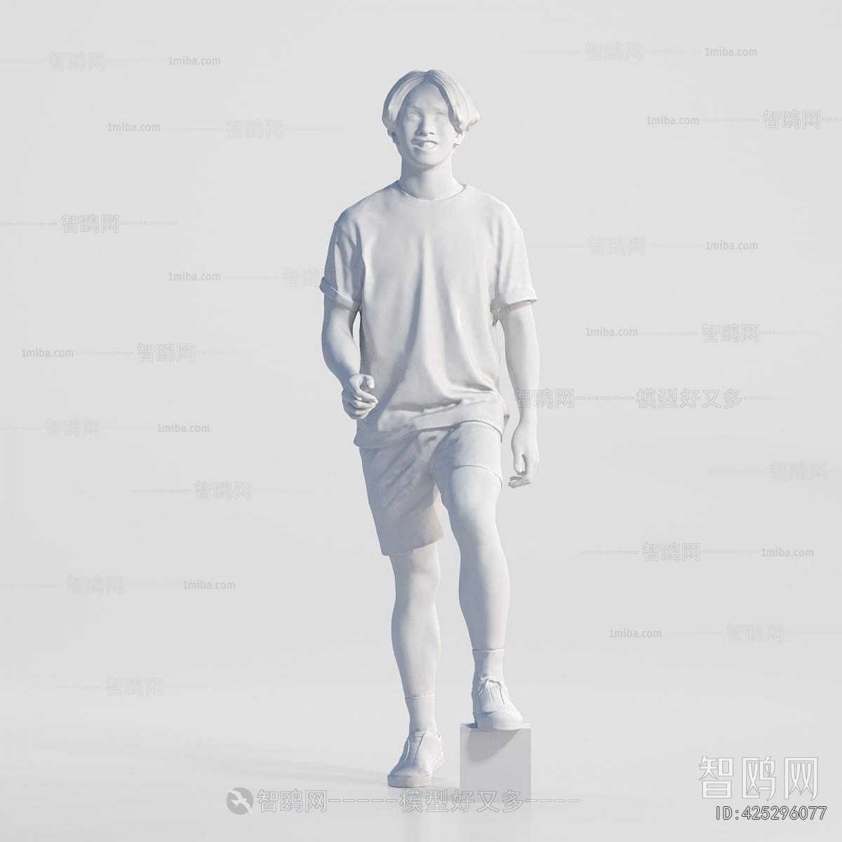 Modern Man