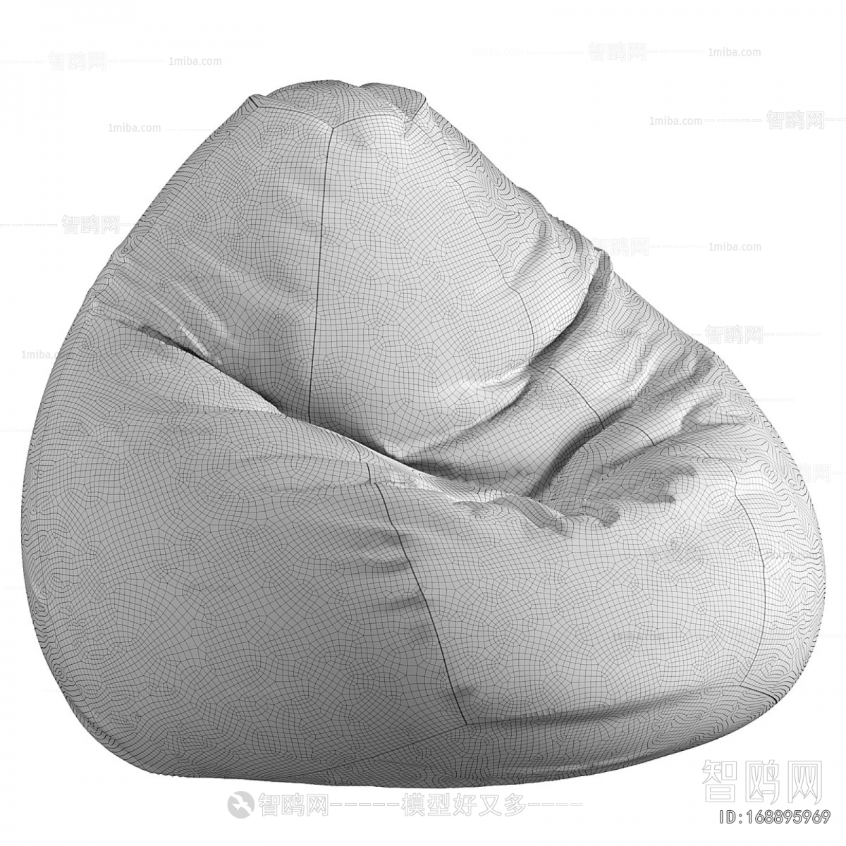 Modern Beanbag