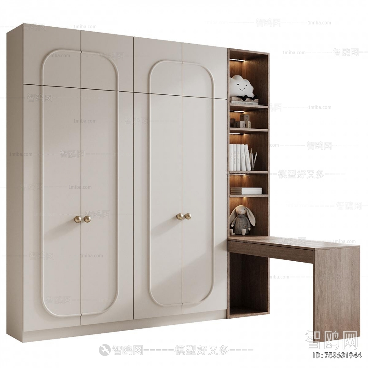 Modern The Wardrobe