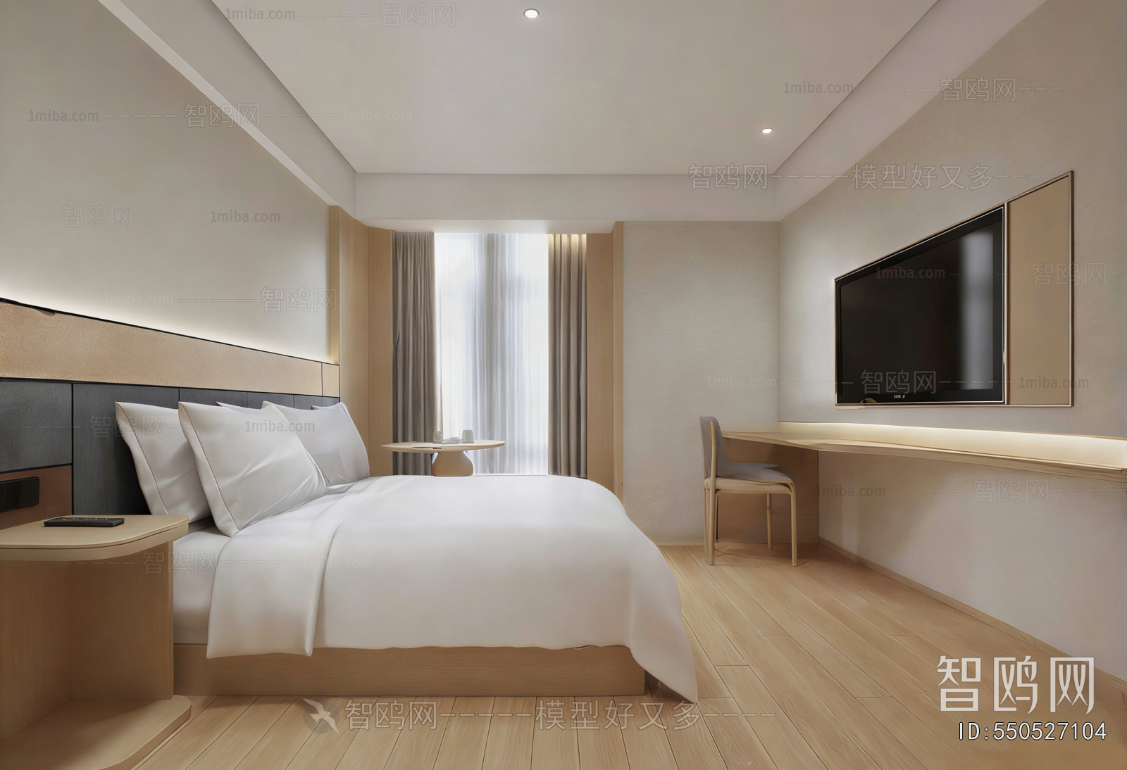 Modern Guest Room