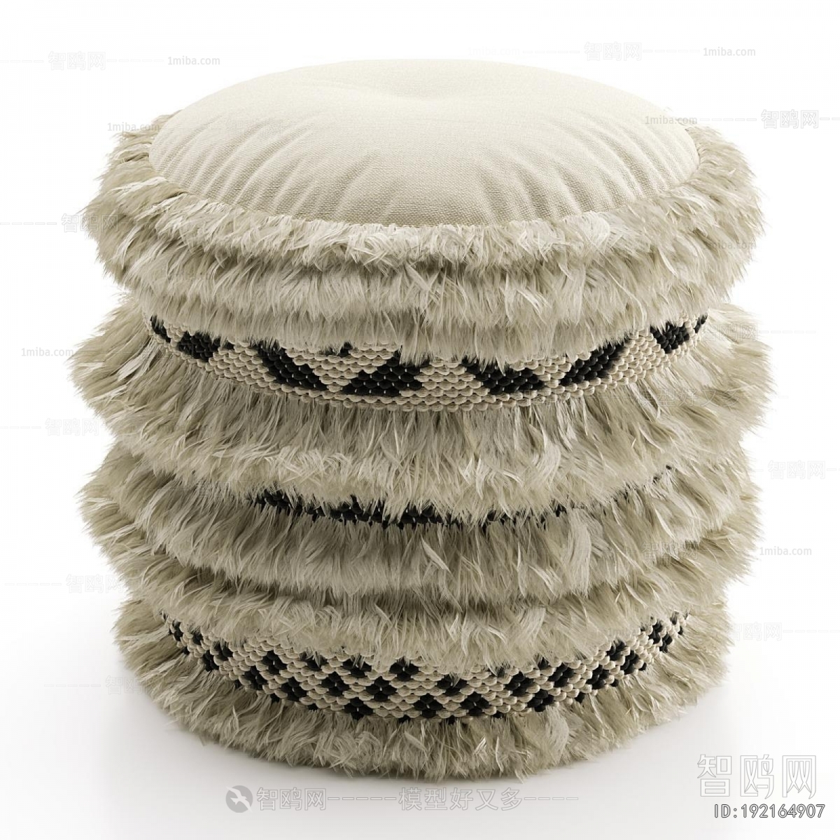 Modern Stool