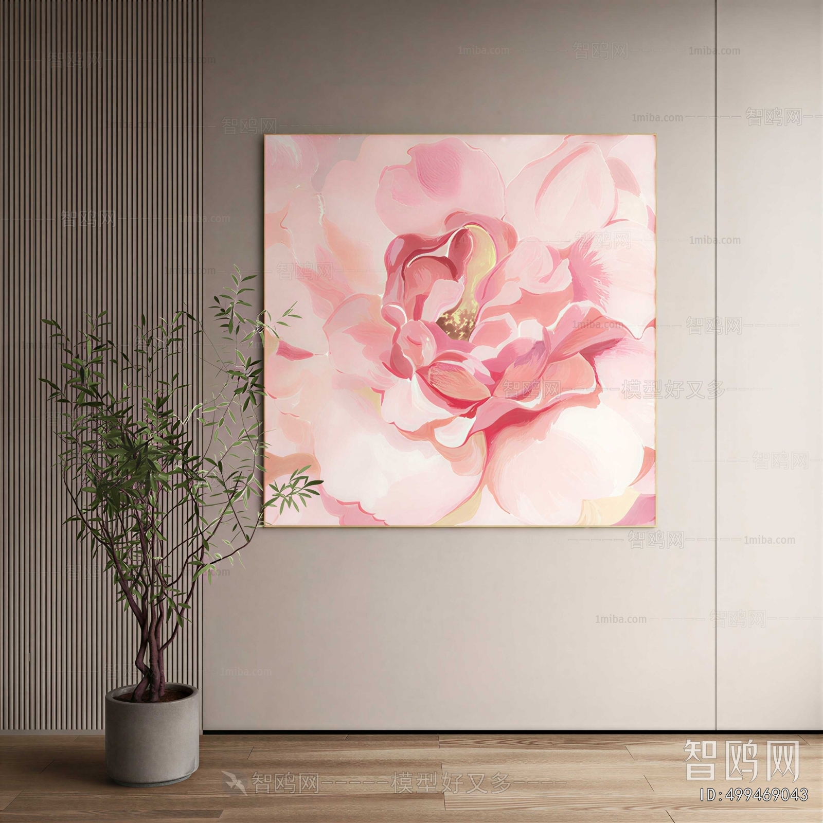 Modern Painting