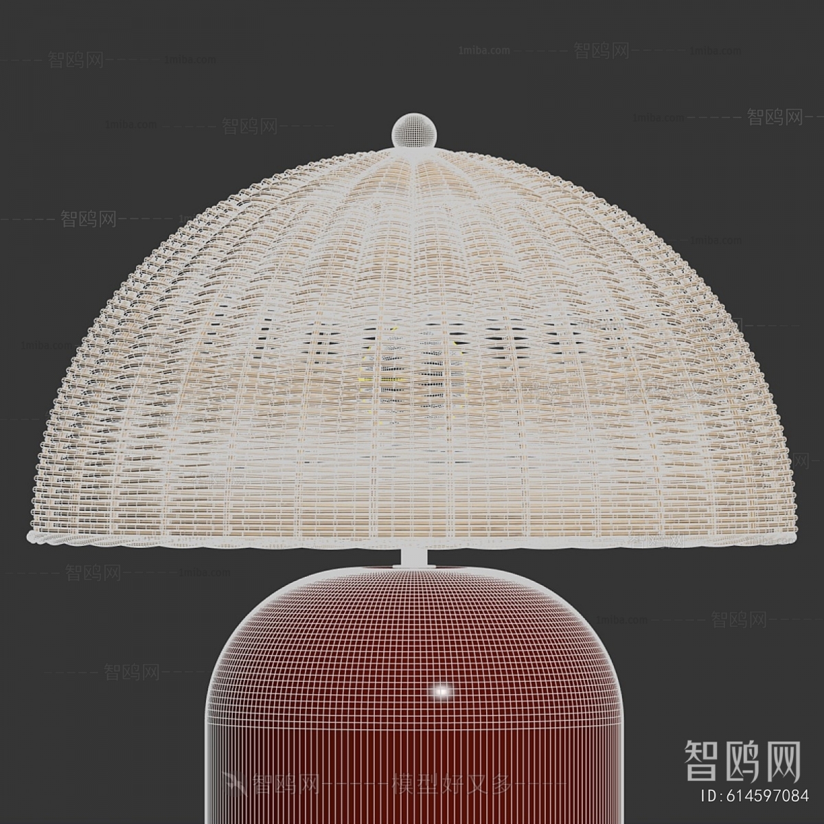 Modern Table Lamp