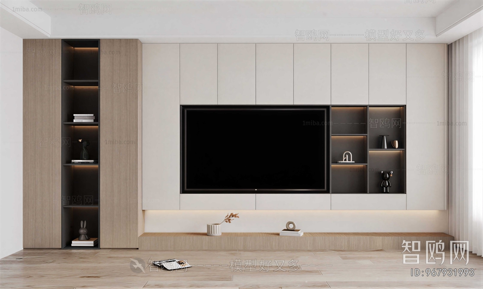 Modern TV Wall