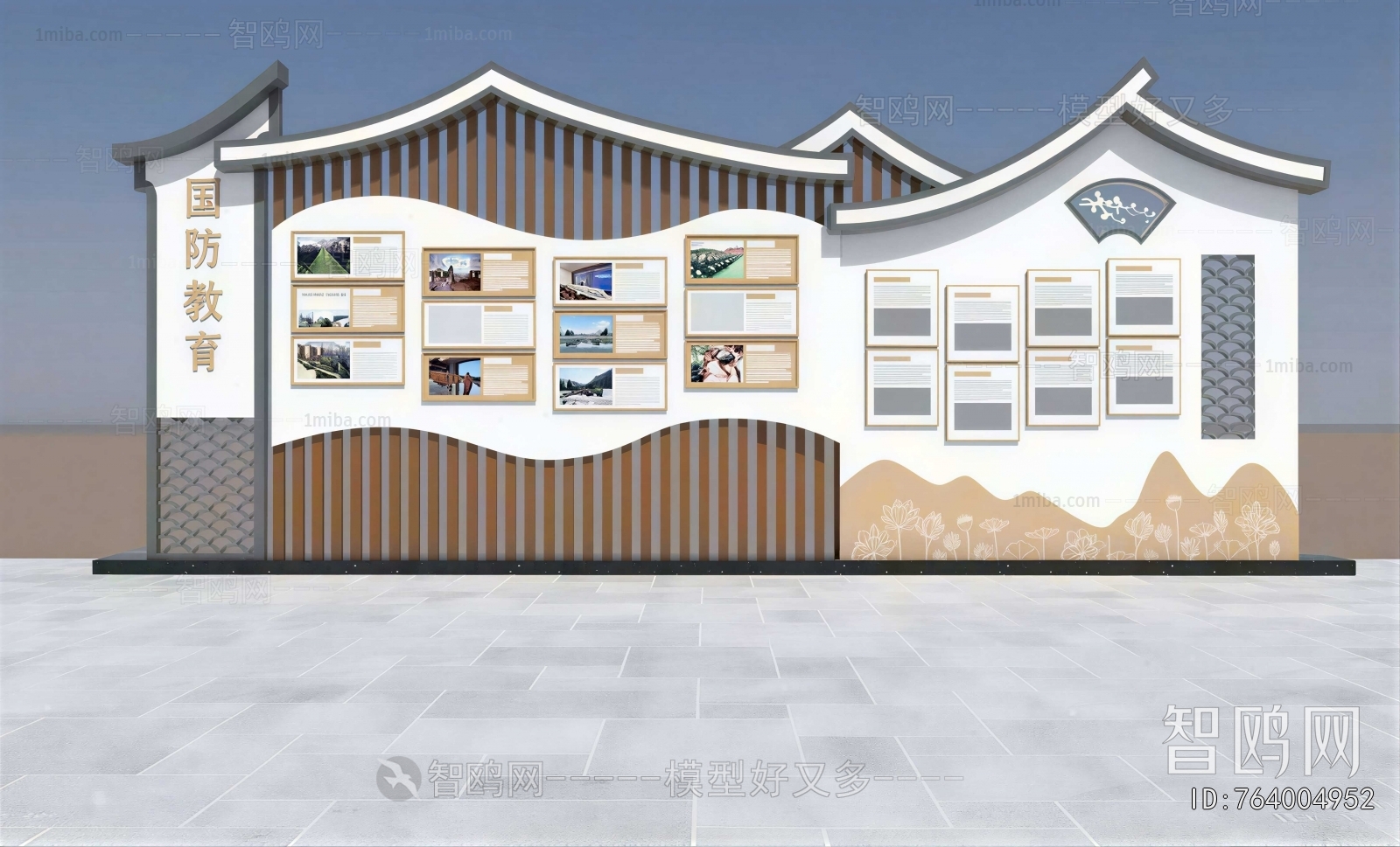 New Chinese Style Guide Board/bulletin Board