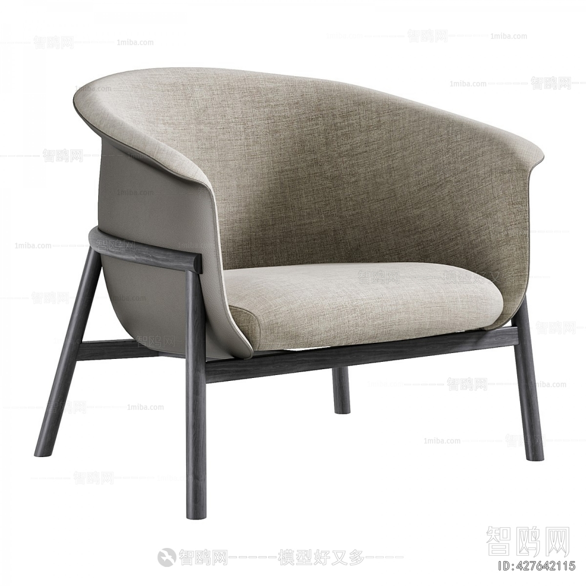 Modern Lounge Chair