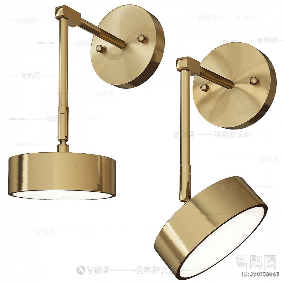 Modern Wall Lamp