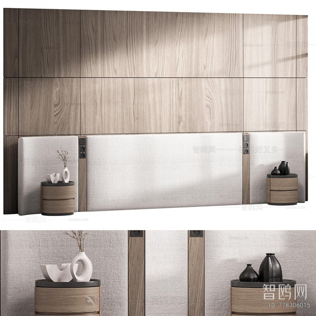 Modern TV Wall