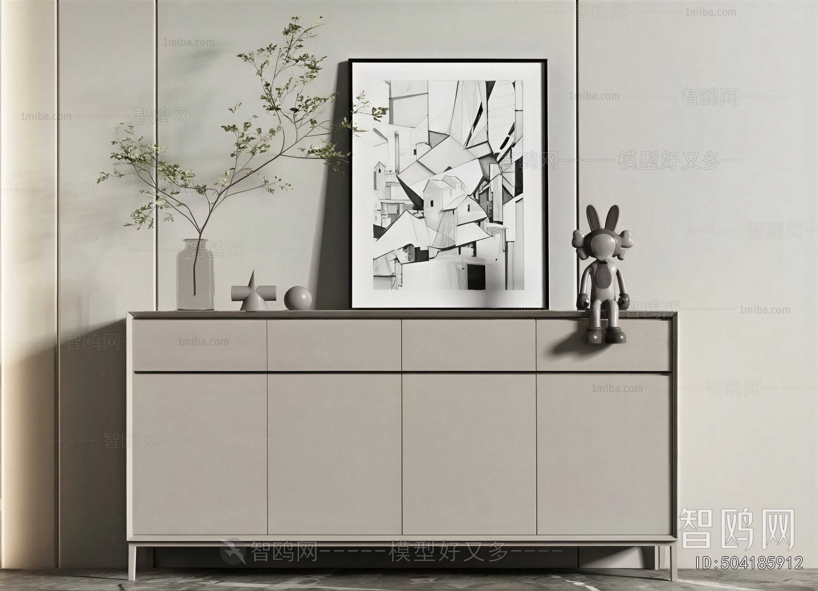 Modern Side Cabinet
