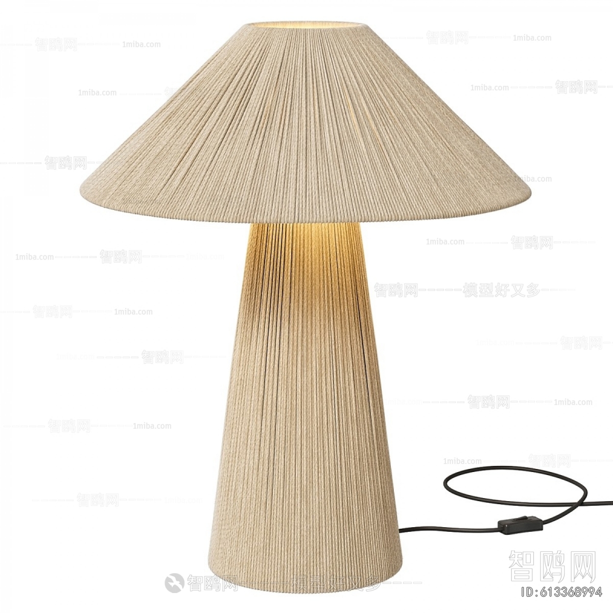 Modern Table Lamp