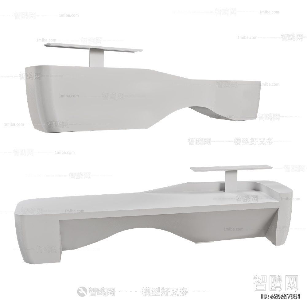 Modern Reception Desk