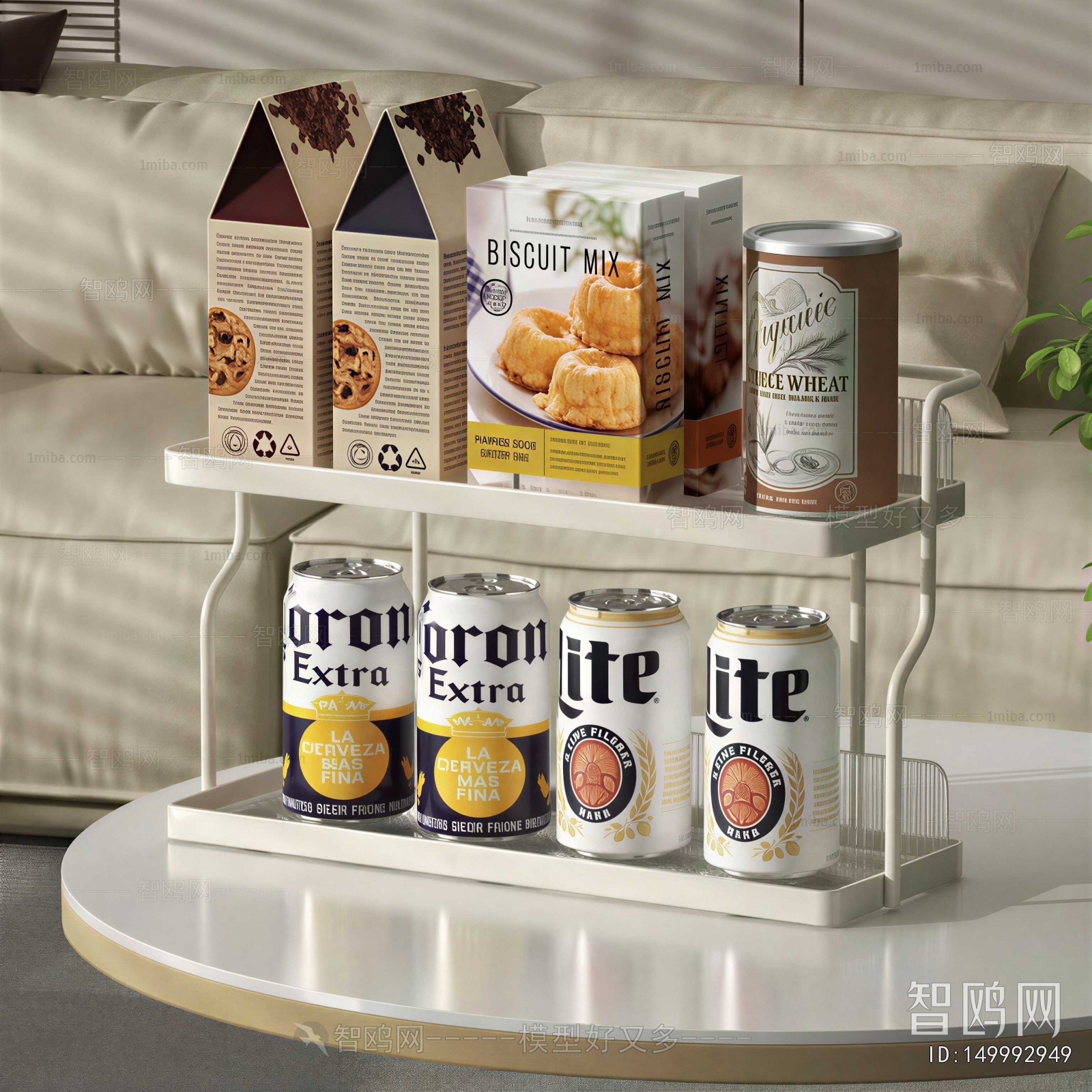 Modern Beverage