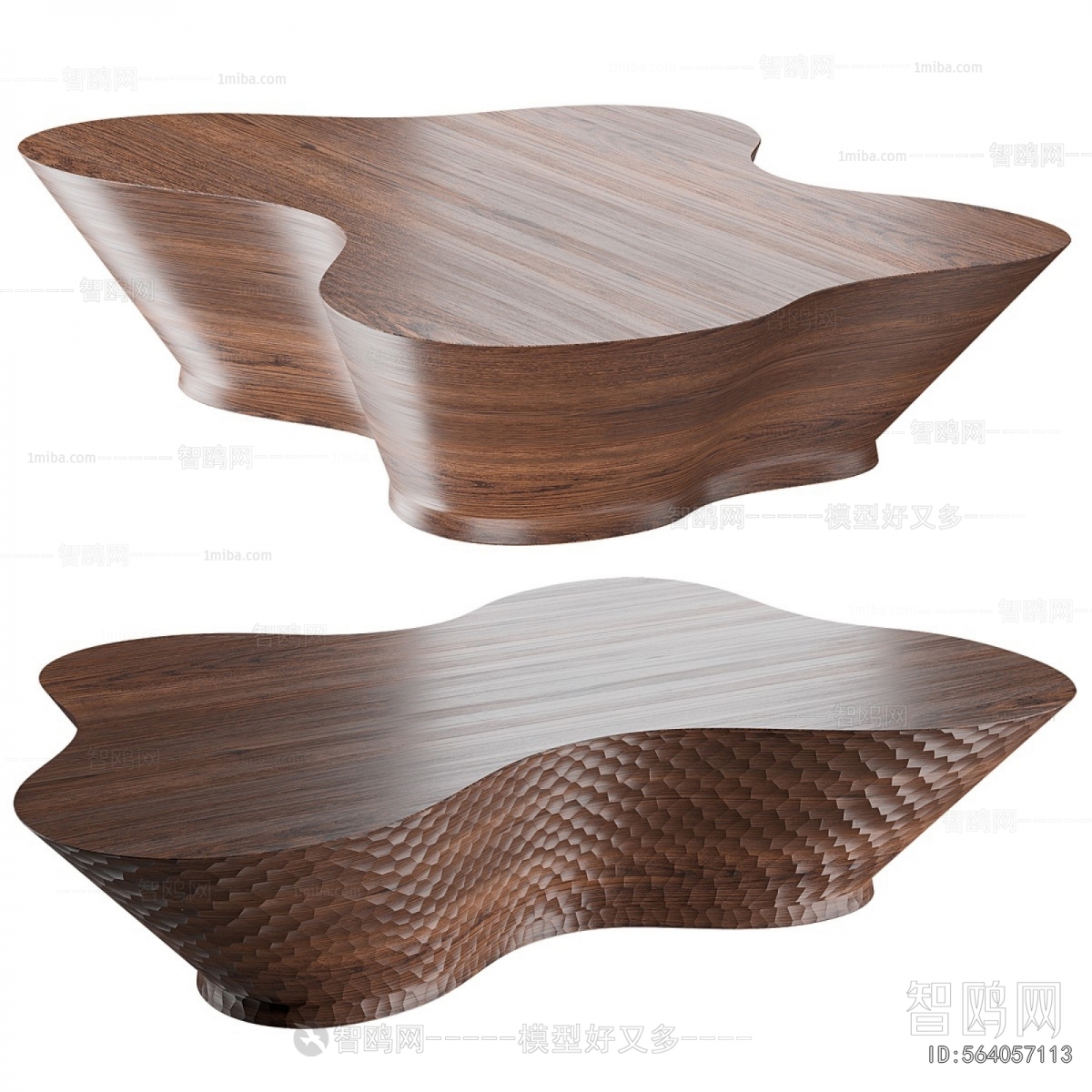 Modern Coffee Table