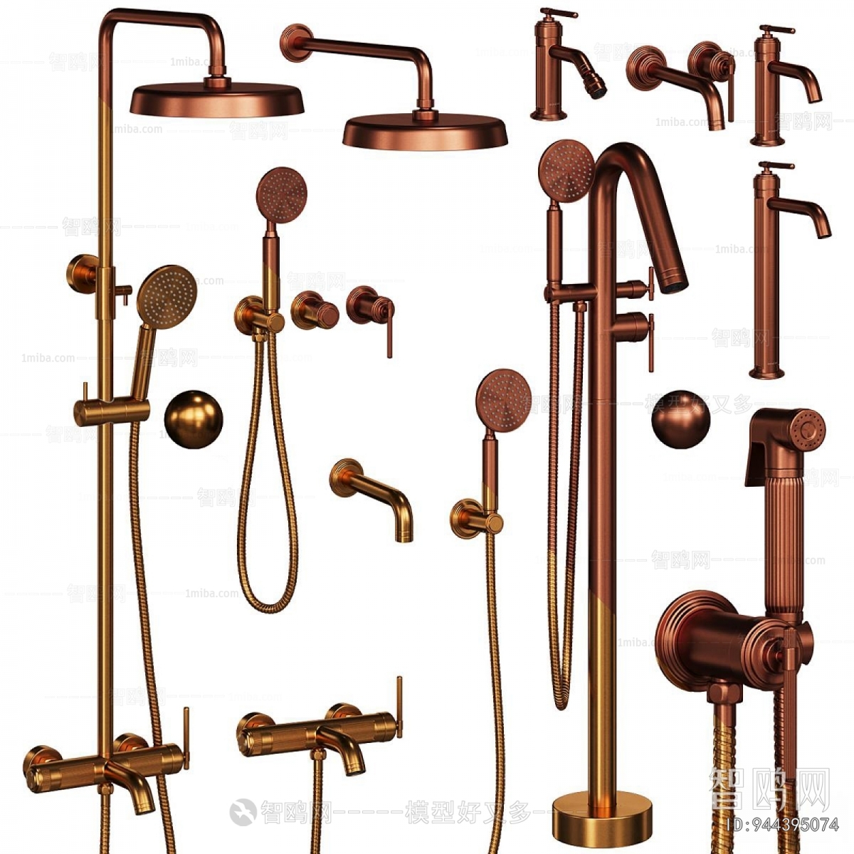 Modern Faucet/Shower