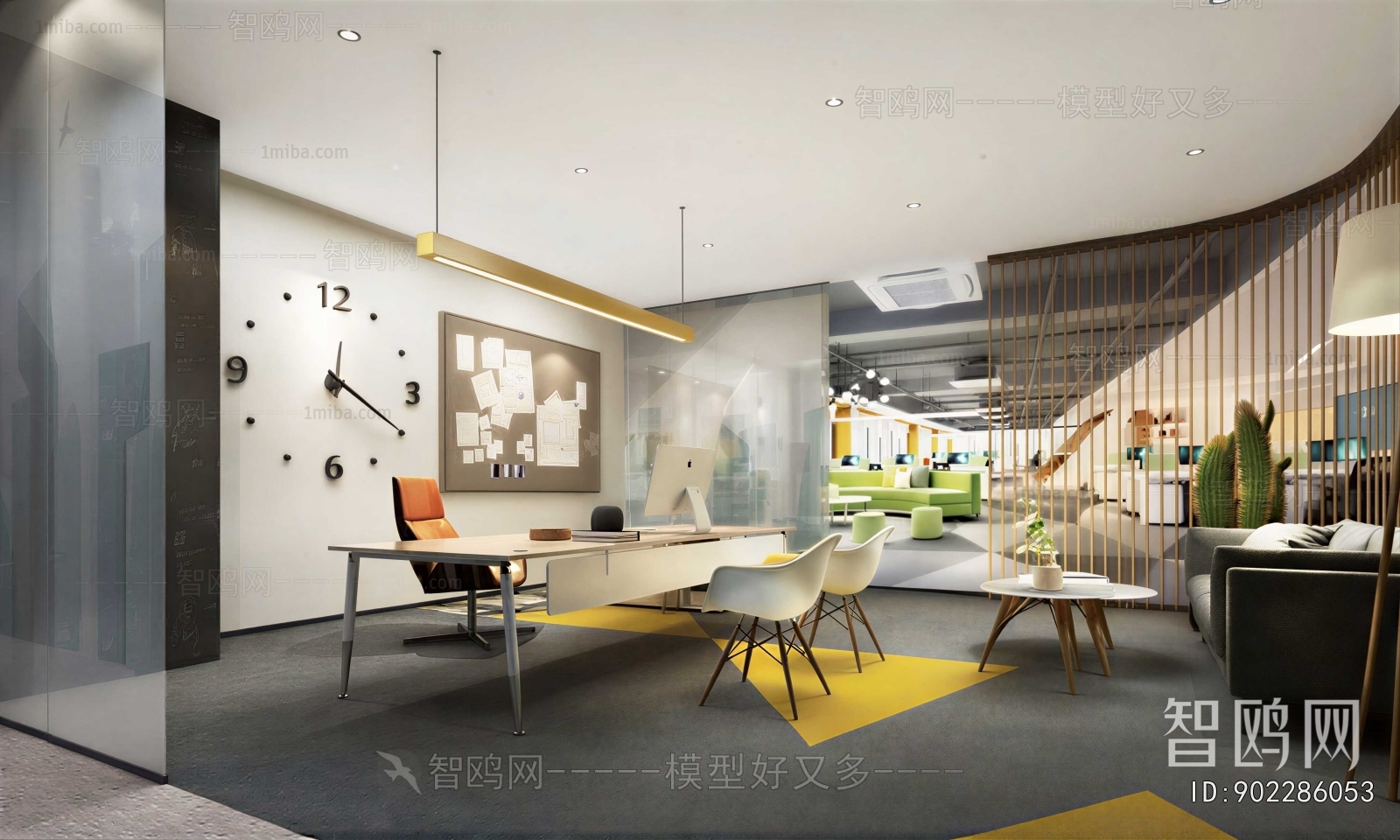 Modern Manager's Office