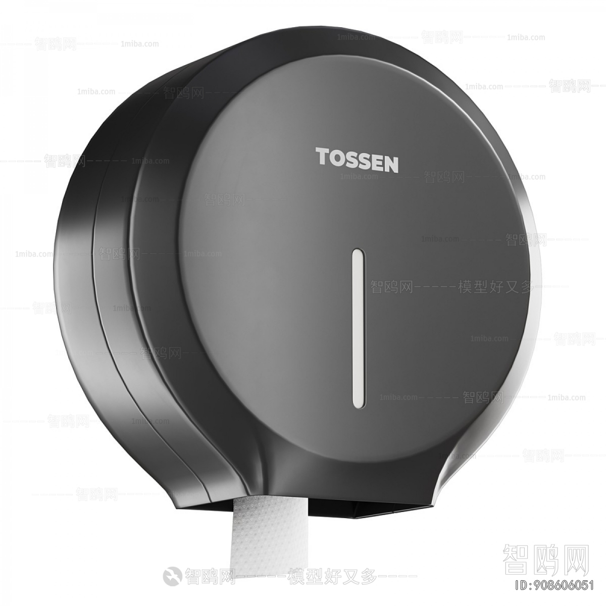 Modern Toilet Supplies