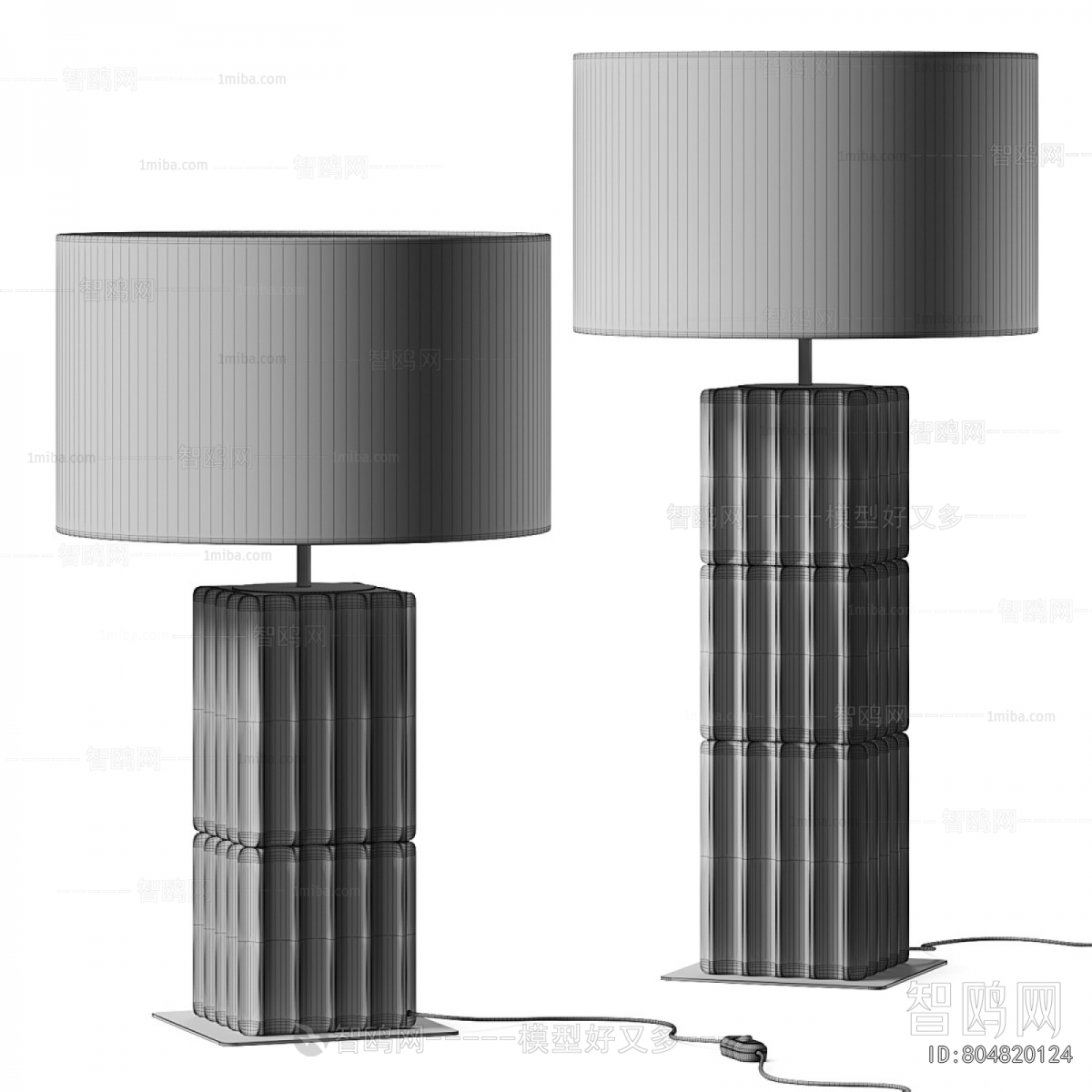 Modern Table Lamp
