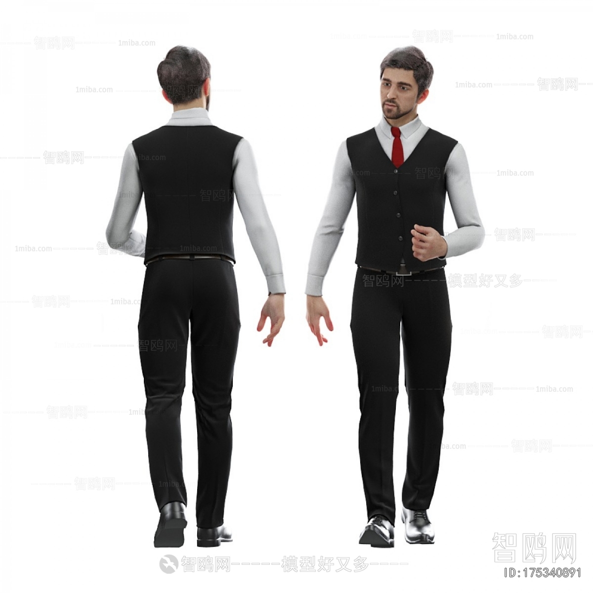 Modern Man