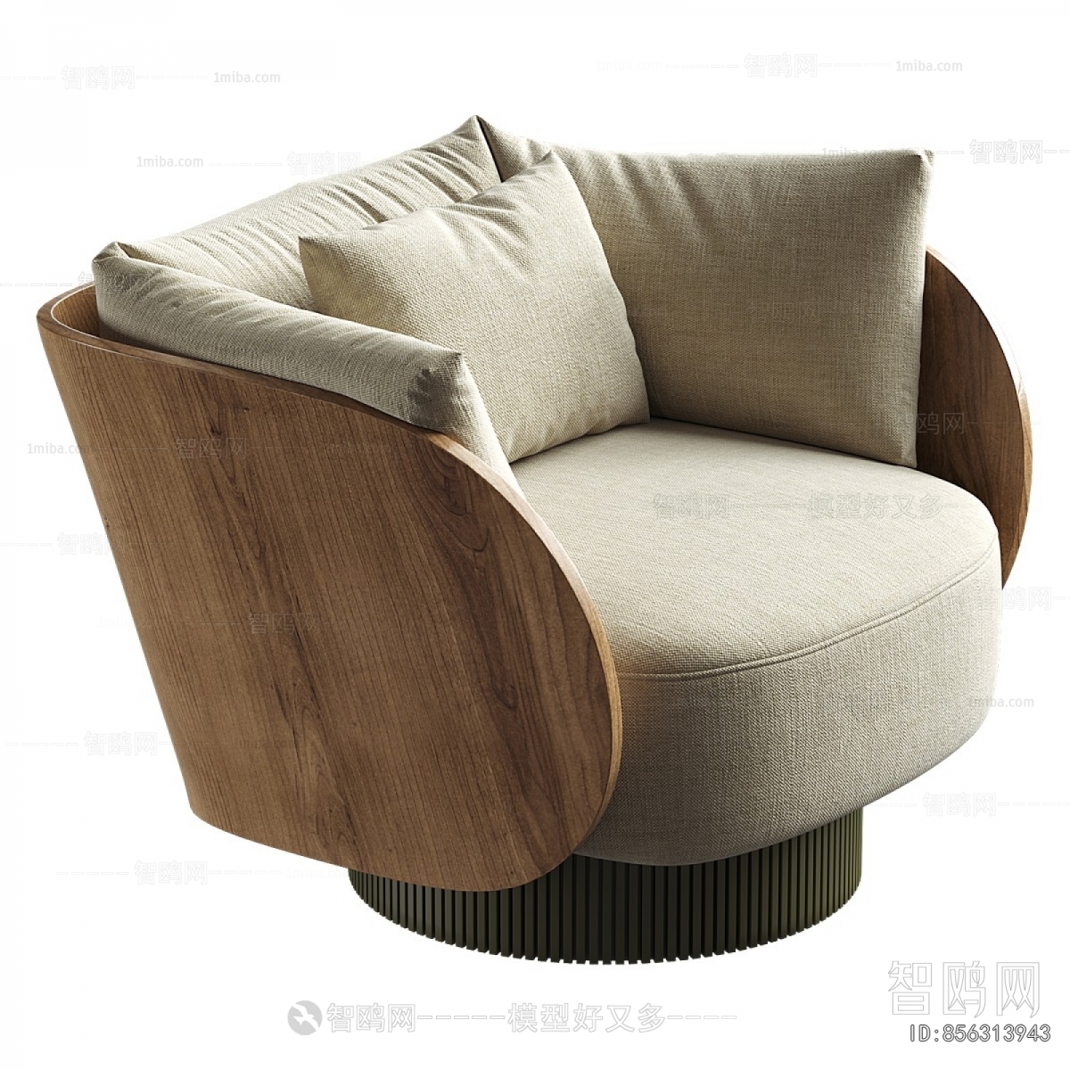 Modern Single Sofa