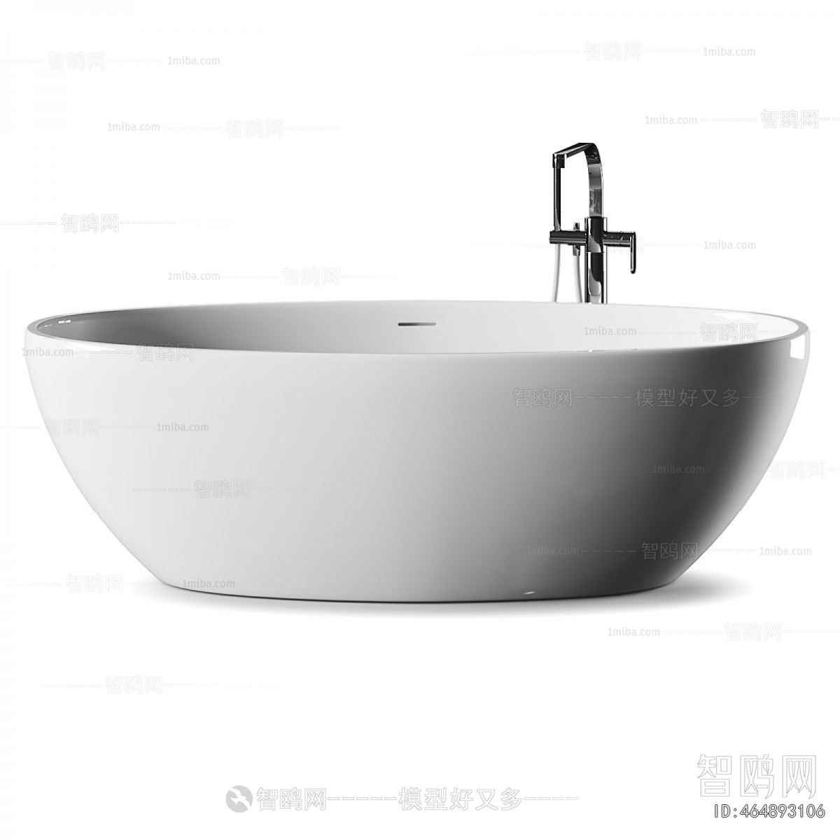 Modern Bathtub