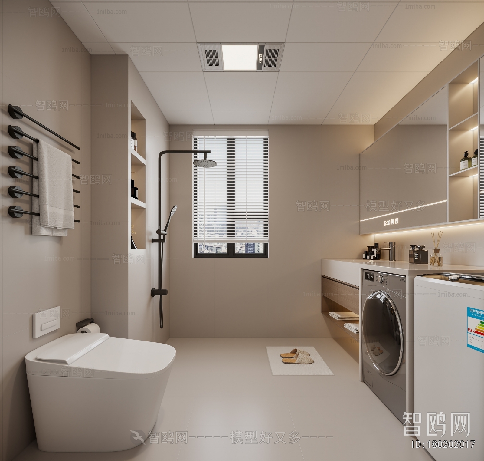 Modern Toilet