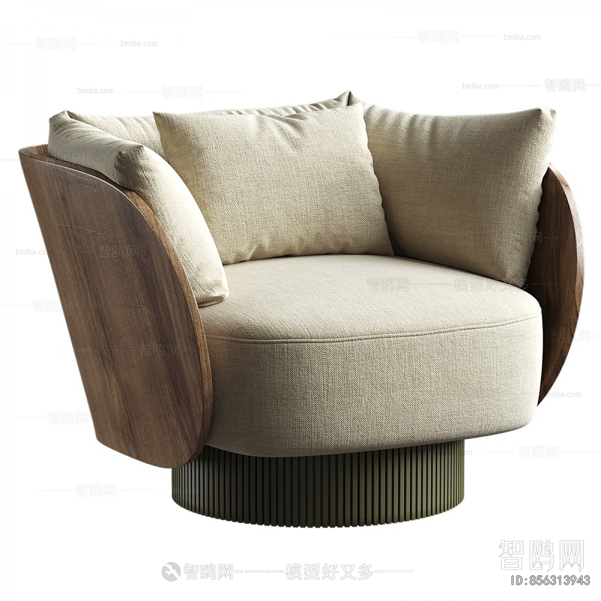 Modern Single Sofa