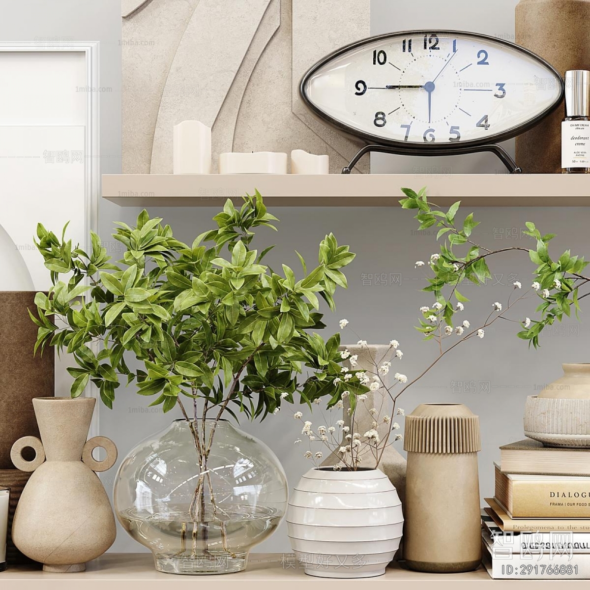 Modern Decorative Set