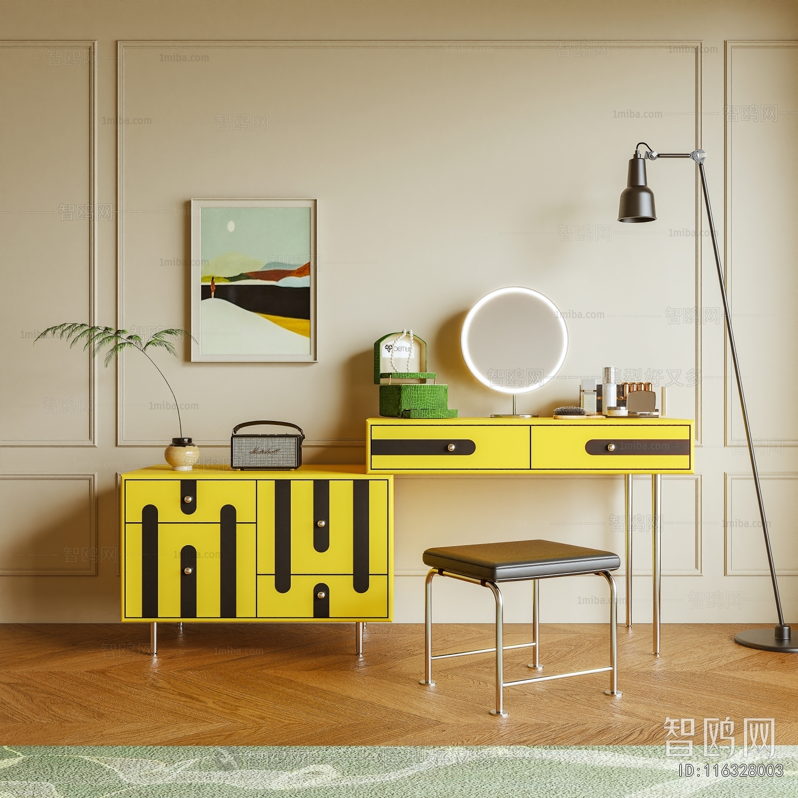 Modern Dresser