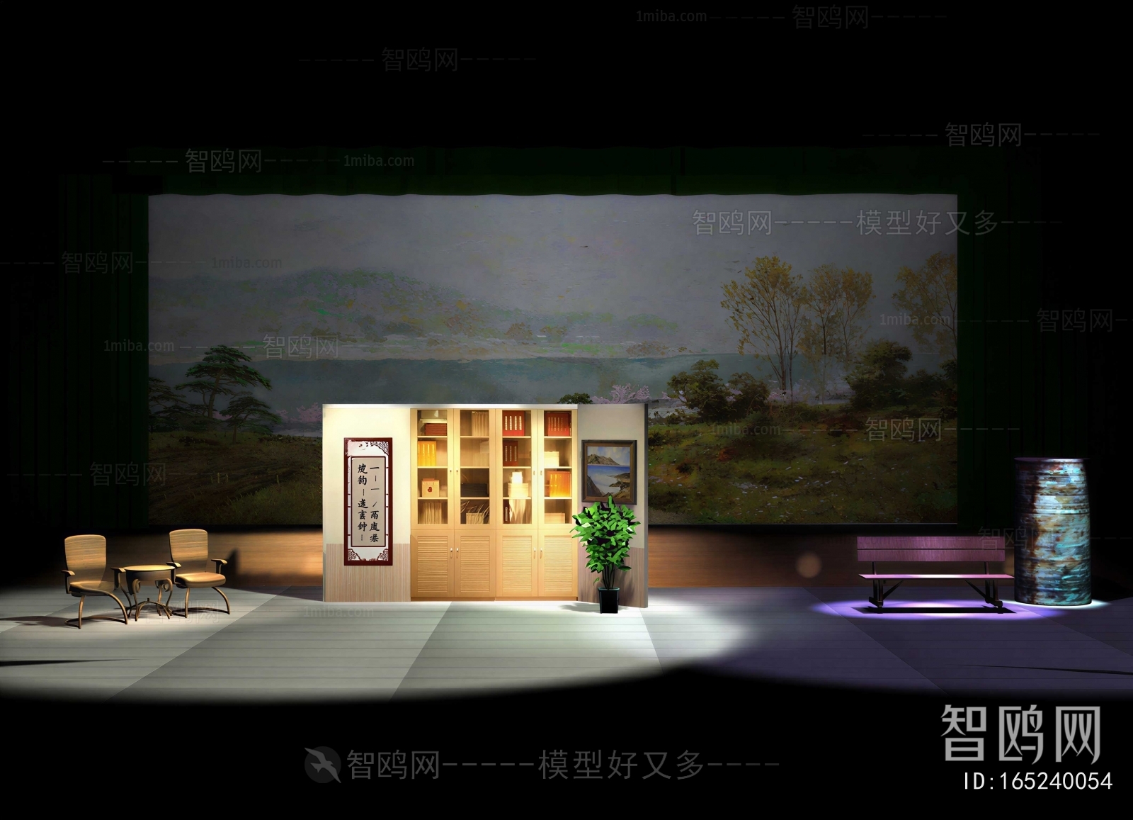 Modern Exhibition Hall