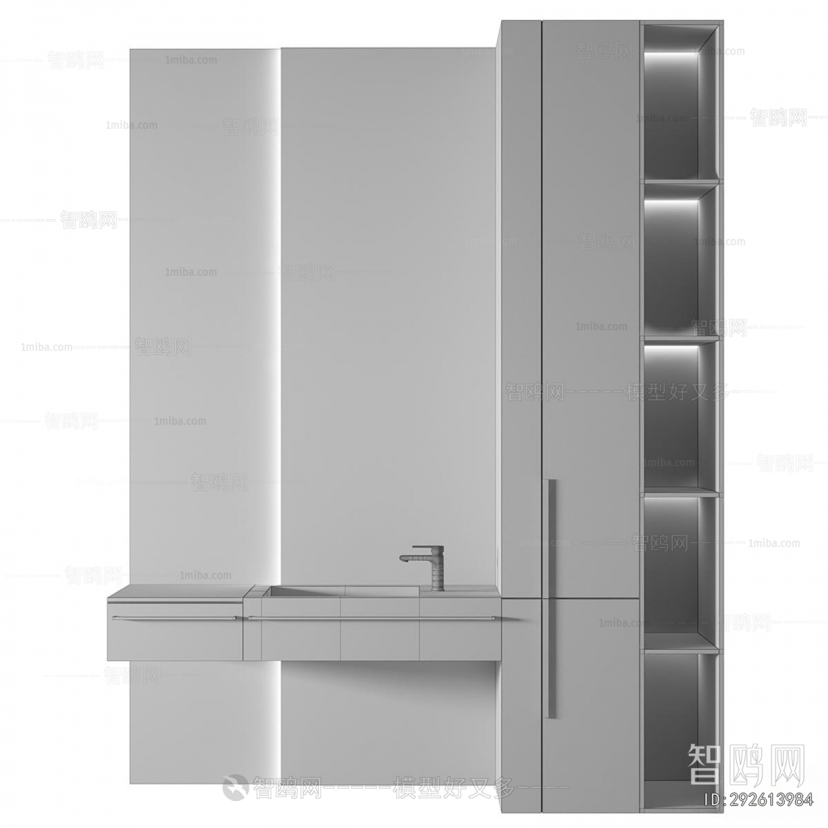Modern Bathroom Cabinet