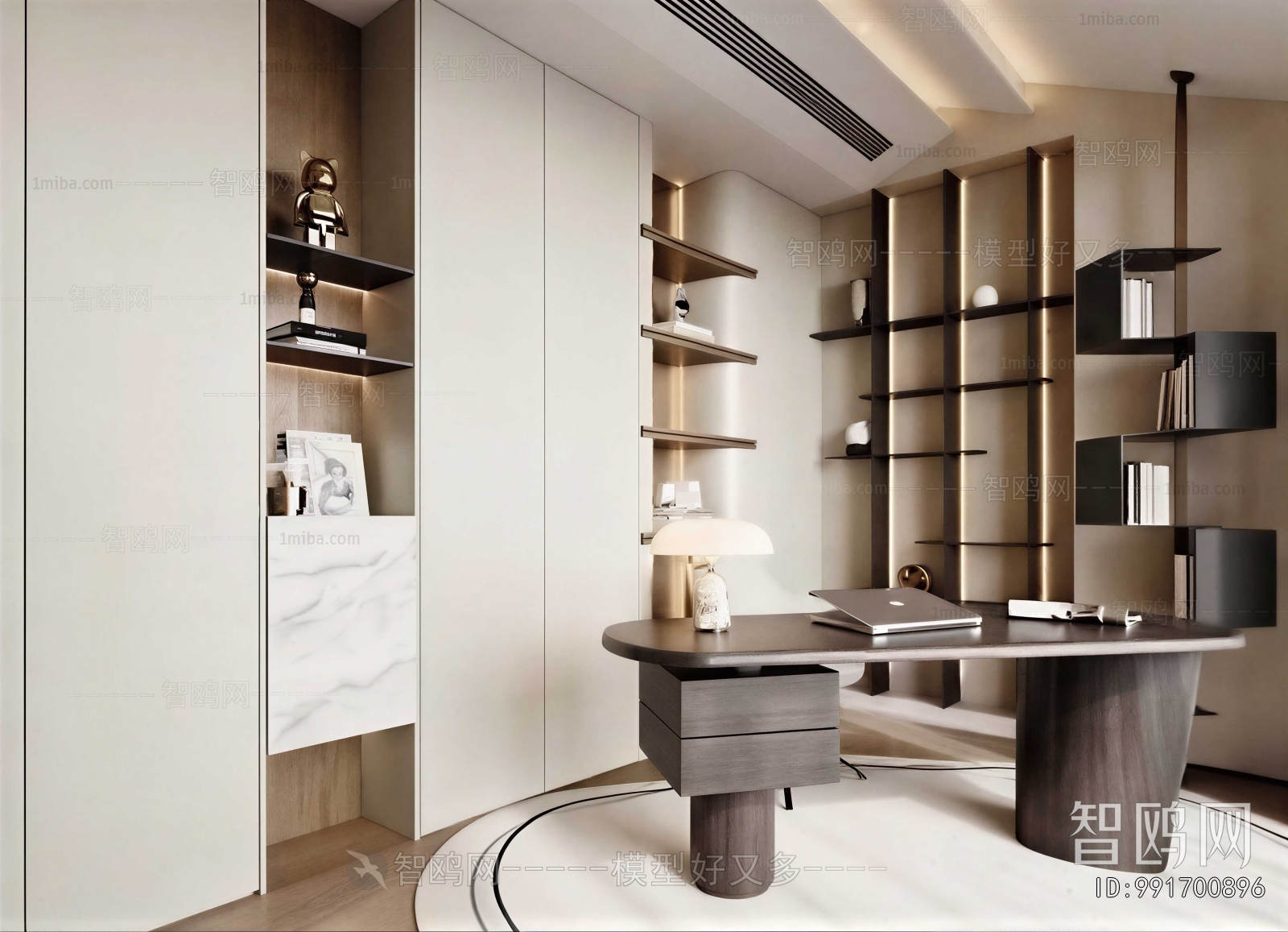 Modern Study Space