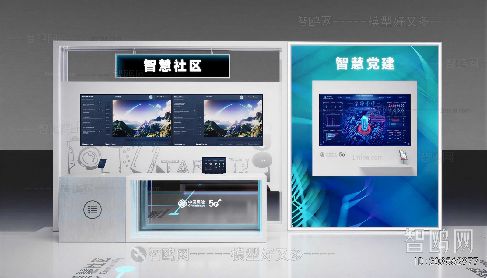 Modern Showcase