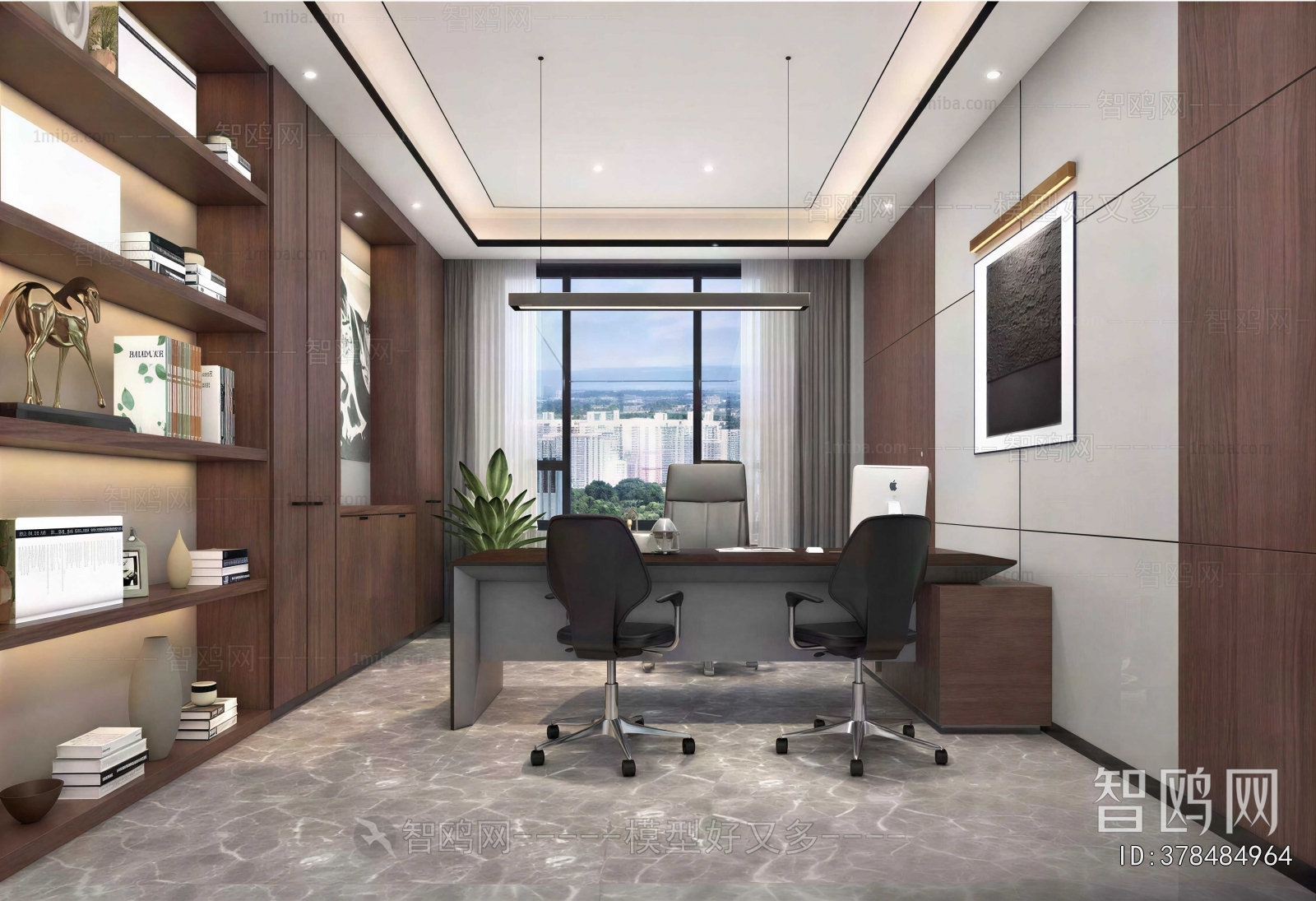 Modern Manager's Office