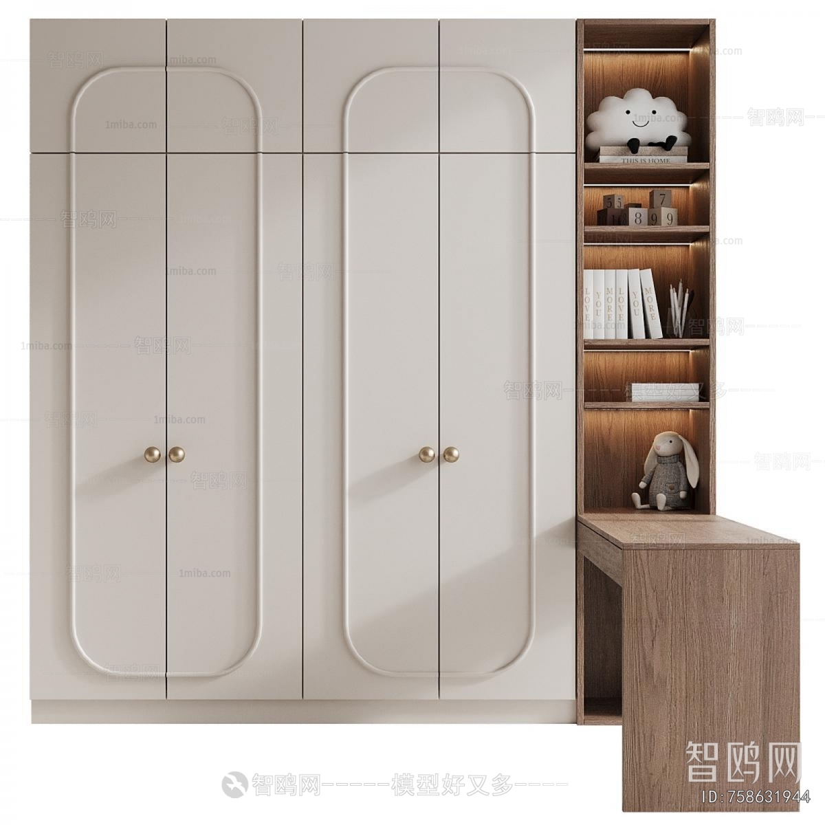Modern The Wardrobe
