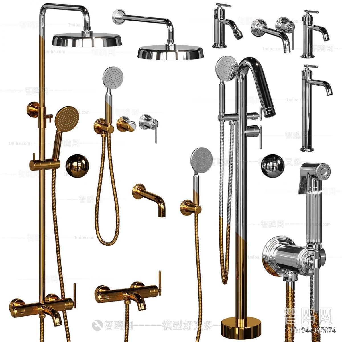Modern Faucet/Shower